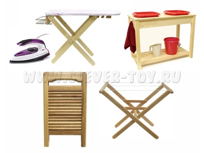 Комплект для упр.практической жизни: стирка, сушка, глажка.