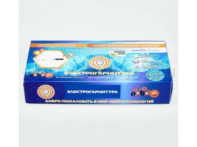 Юный нейрофизиолог-инженер. Электрогарнитура