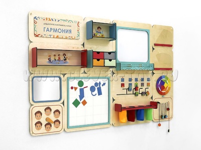 Гармония. Дидактическая настенная панель для кабинета Психолога