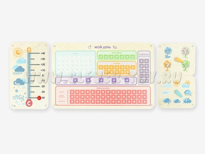 Дидактическая панель для детей с нарушениями развития "Календарь "РАС"