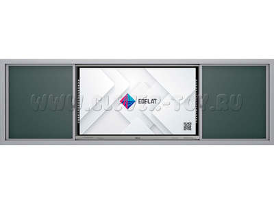 Рельсовая система PC-98