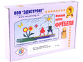 Игровой набор Фребеля "Мозаика геометрическая 3D" (серия "Эксперимент")