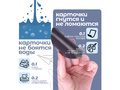 Магнитная карточка "Homework" (фон зелёный)