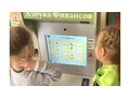 Мобильная версия "Азбука финансов" Проф ДОУ