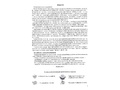Речевая раскраска. Речевые скороговорки. Звуки [Б], [В], [Ф], [Х]. Для детей 3-7 лет