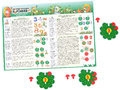 Игра Математические корзинки 5