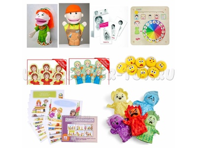Комплект по эмоциональному и социальному развитию по ФГОС